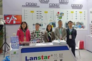 安防展會(huì)直擊|蘭星科技強(qiáng)勢亮相2021福州智慧城市安防展會(huì)！