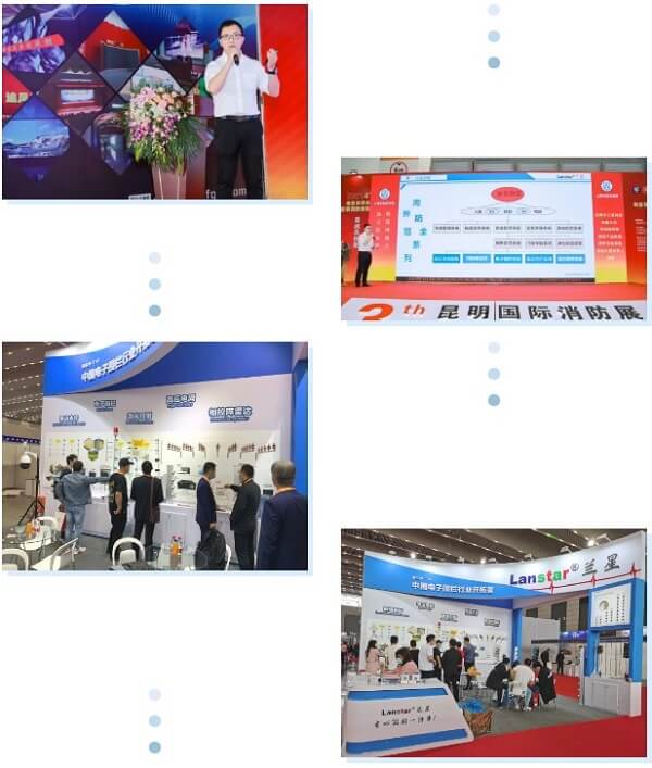 展會現(xiàn)場回顧|昆明&西安兩地展會完美落幕